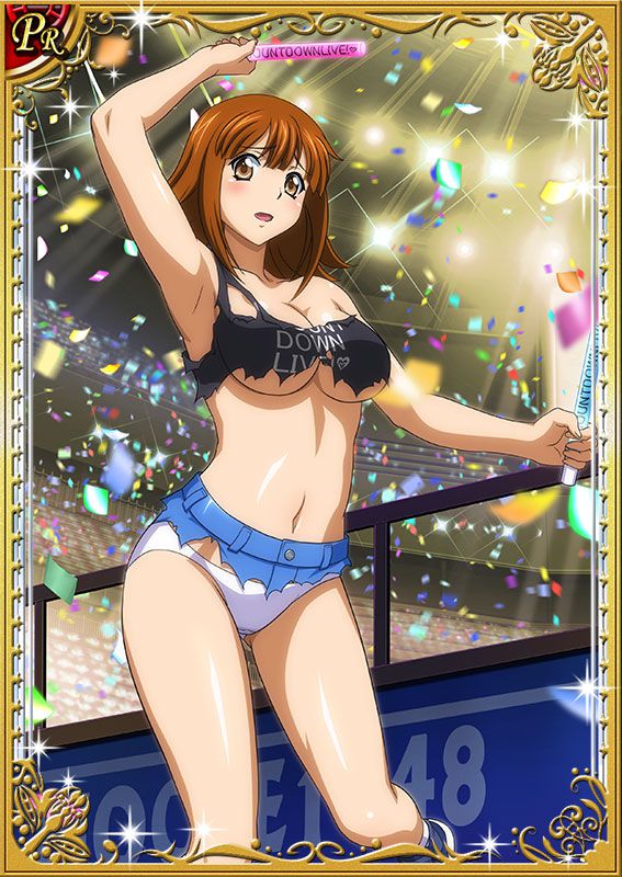 Ikkitousen Cards Coleccyion Ato set 254