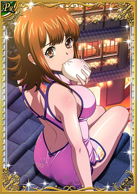 Ikkitousen Cards Coleccyion Ato set 362