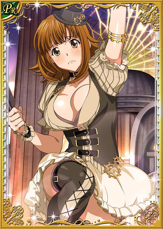 Ikkitousen Cards Coleccyion Ato set 382