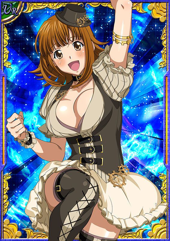 Ikkitousen Cards Coleccyion Ato set 384