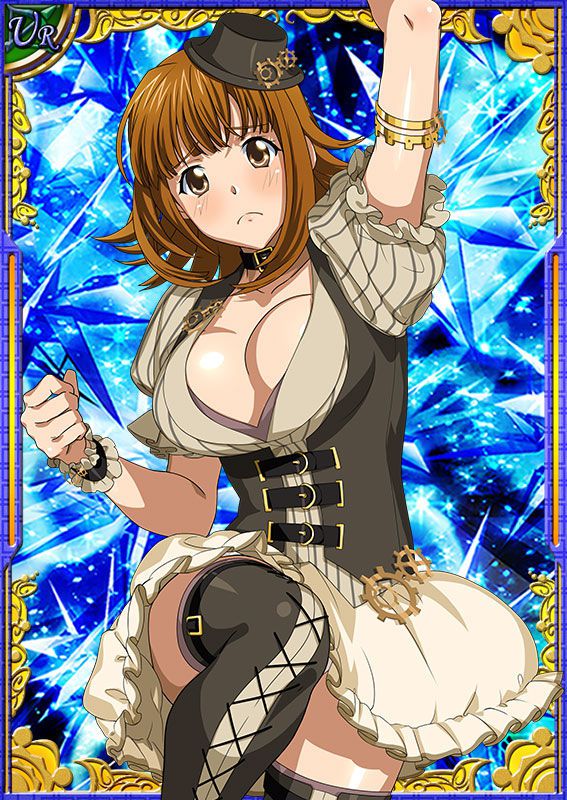 Ikkitousen Cards Coleccyion Ato set 385