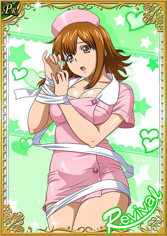 Ikkitousen Cards Coleccyion Ato set 453