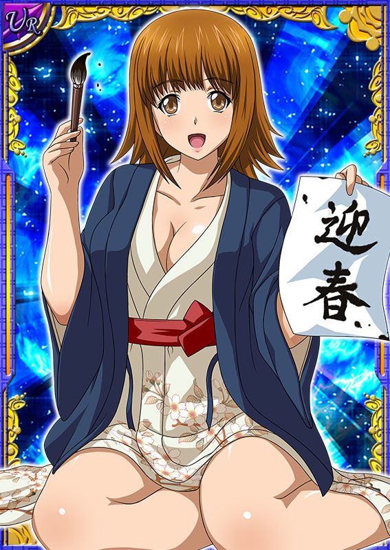 Ikkitousen Cards Coleccyion Ato set 53