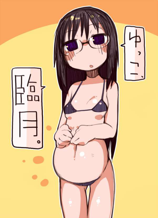 [Daily] erotic image of Mai Mizukami (Minakamimai) 35