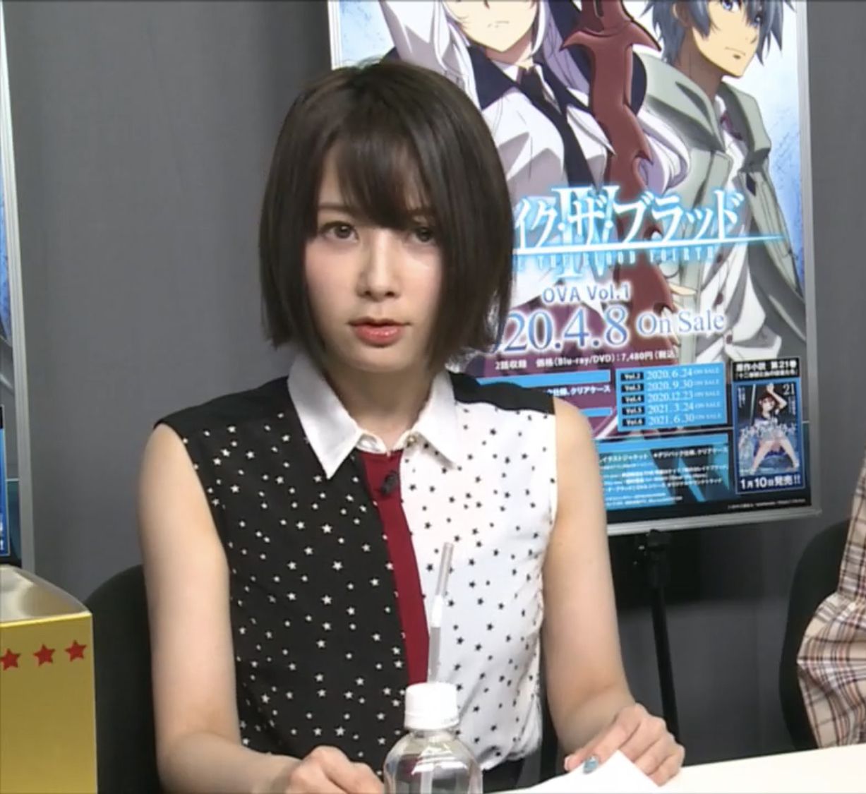 [There is an image] Beauty voice actor Risa Taneda, too beautiful www 5