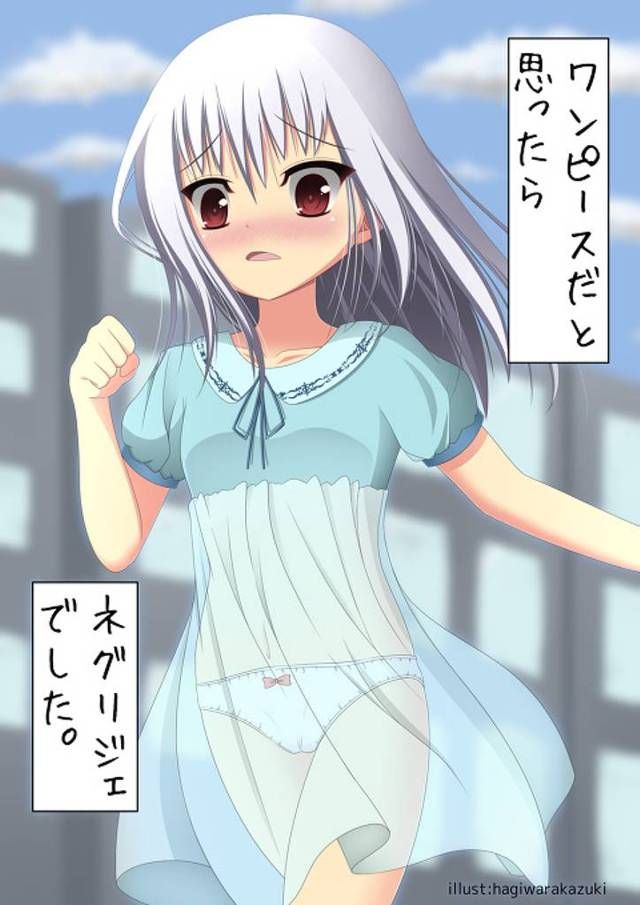 [Secondary Loli Pants] innocent lollips &amp; girls shorts secondary erotic image just eyes are going because you will see the pants of the secondary loli child! 18