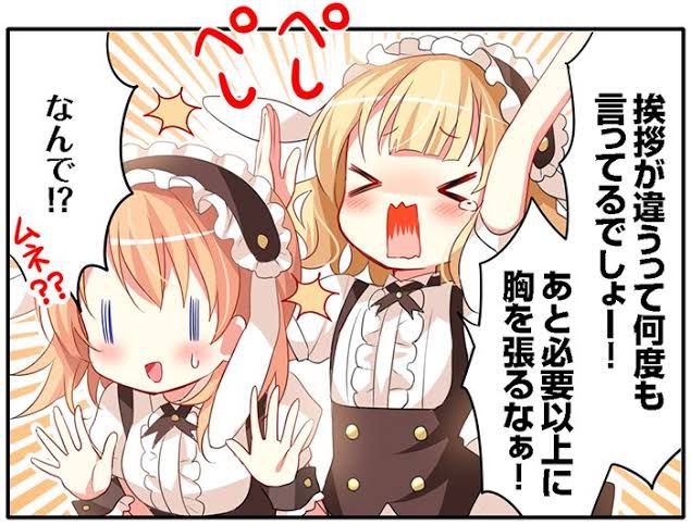 All the girls of Gochisa are in love with Cocoa-chan www www 8