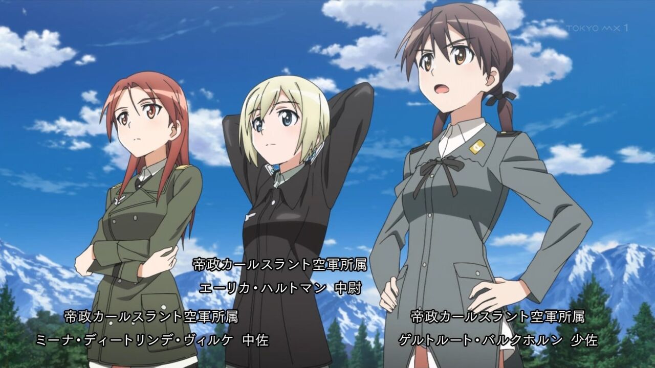 [Autumn anime] [Strike Witches 3rd term] 1 episode impression. Echiechi crotch angle came again Oh oh oh!!!! 17