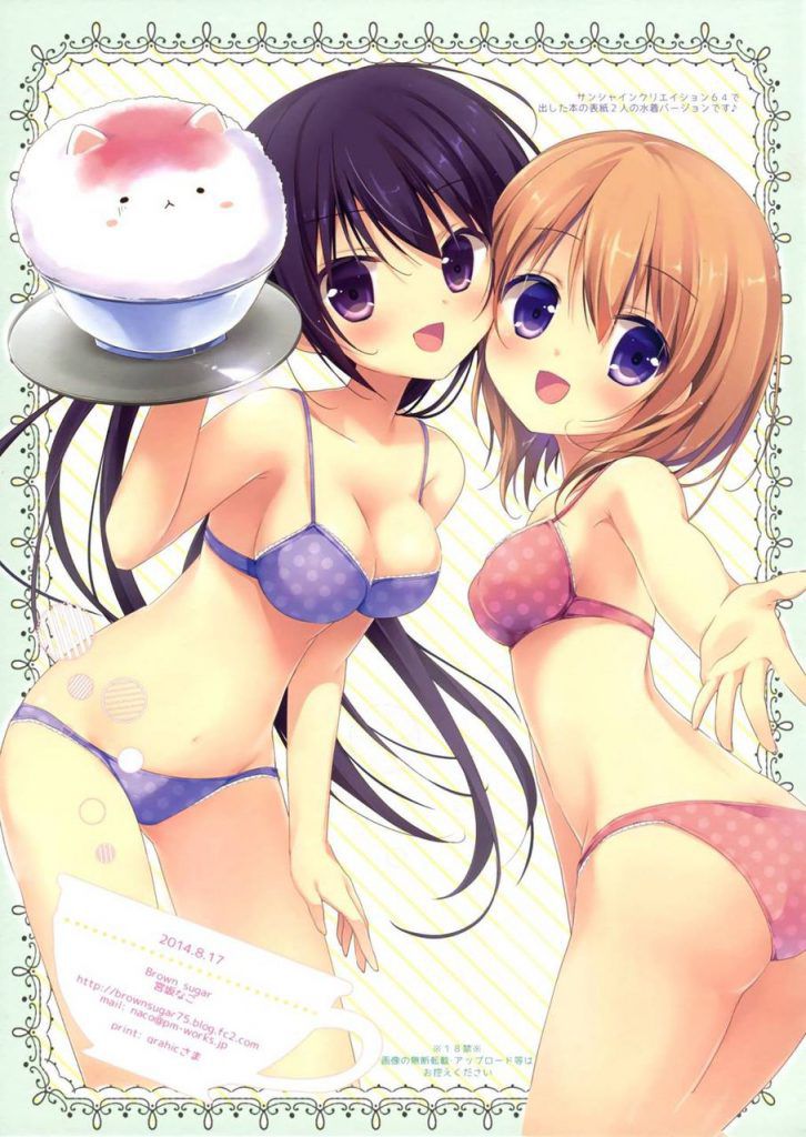 The selection image of the swimsuit♪ 3