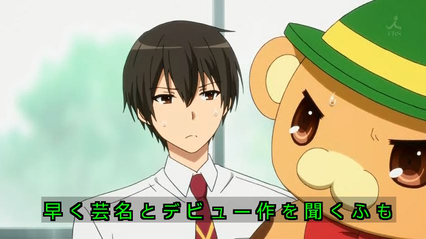 The erotic anime wwwwwwwww that Kyoani called Amagi Brilliant Park made seriously 33