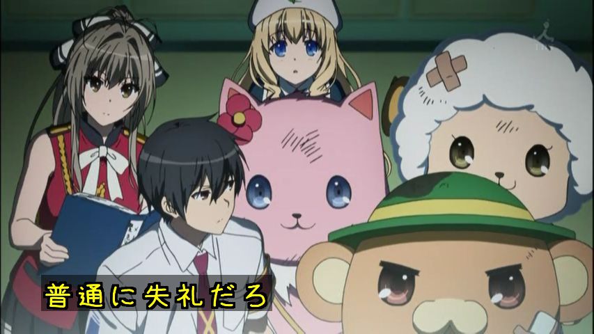 The erotic anime wwwwwwwww that Kyoani called Amagi Brilliant Park made seriously 40