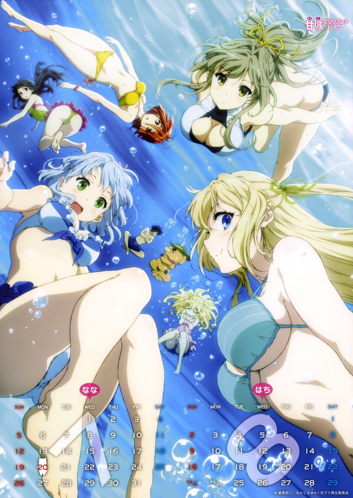 The erotic anime wwwwwwwww that Kyoani called Amagi Brilliant Park made seriously 48