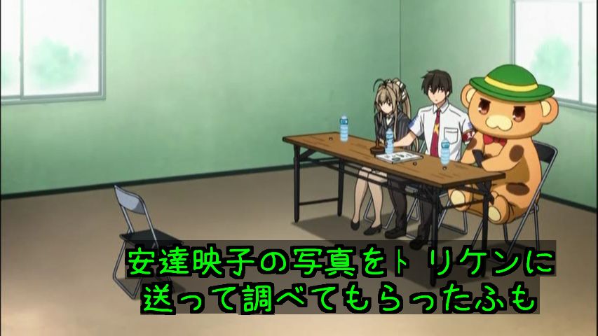 The erotic anime wwwwwwwww that Kyoani called Amagi Brilliant Park made seriously 60