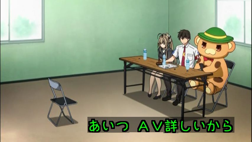 The erotic anime wwwwwwwww that Kyoani called Amagi Brilliant Park made seriously 61