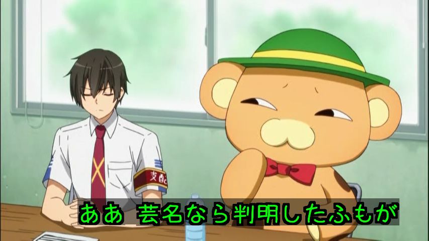 The erotic anime wwwwwwwww that Kyoani called Amagi Brilliant Park made seriously 66