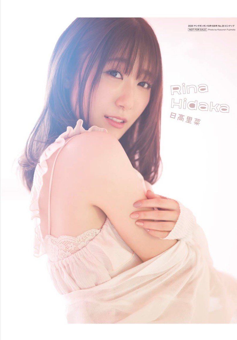 [Image] popular beauty voice actor, the latest gravure of Rina Hisaha-chan is erotic www www 1