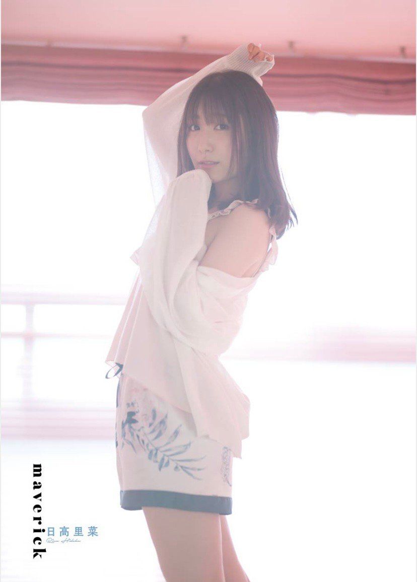 [Image] popular beauty voice actor, the latest gravure of Rina Hisaha-chan is erotic www www 3