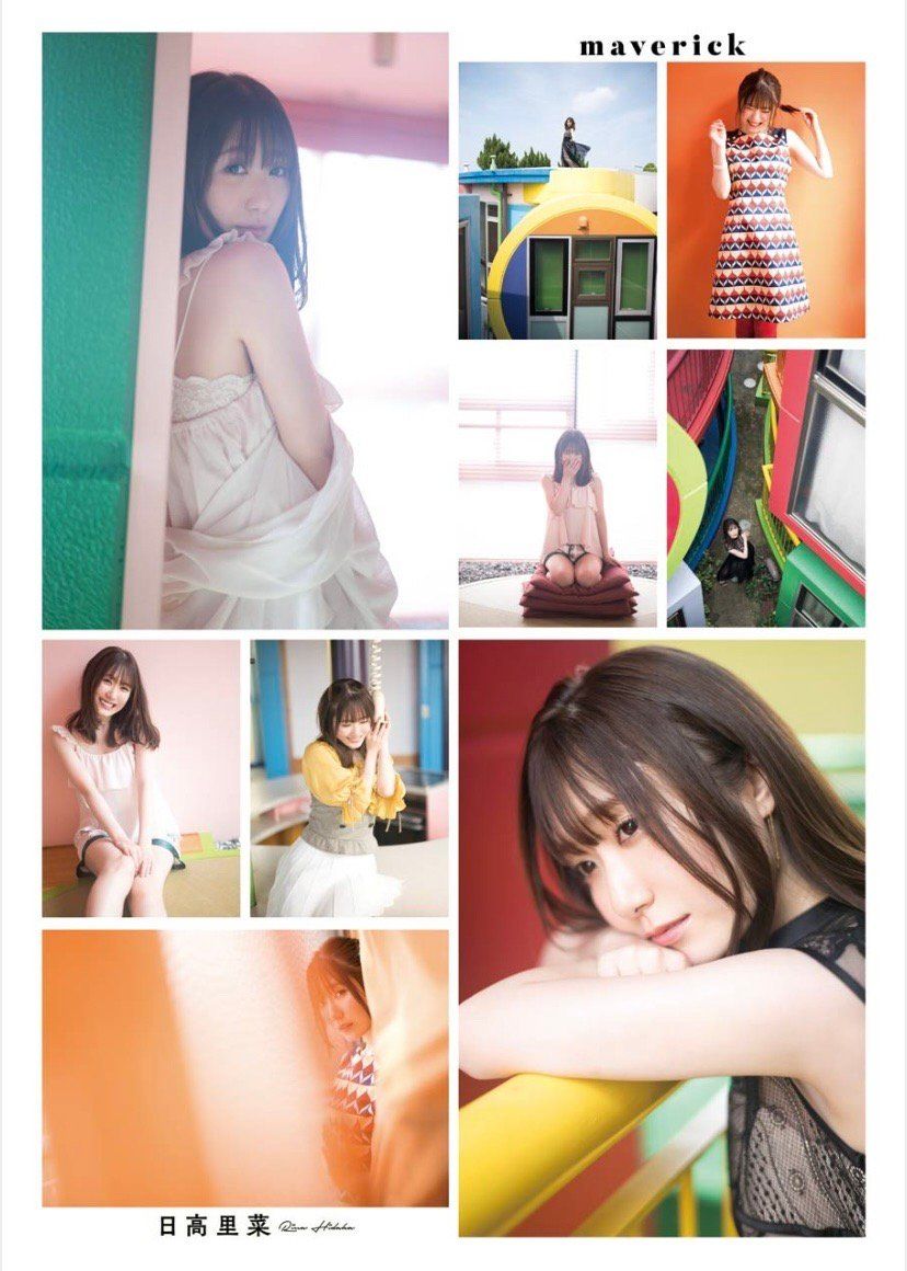 [Image] popular beauty voice actor, the latest gravure of Rina Hisaha-chan is erotic www www 4