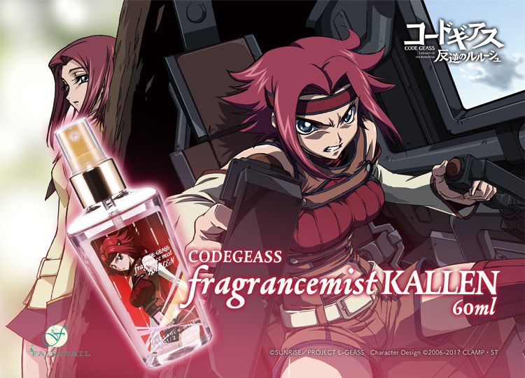 [There is an image] [Code Geass] the most erotic Red Moon Karen or a woman www www. 2