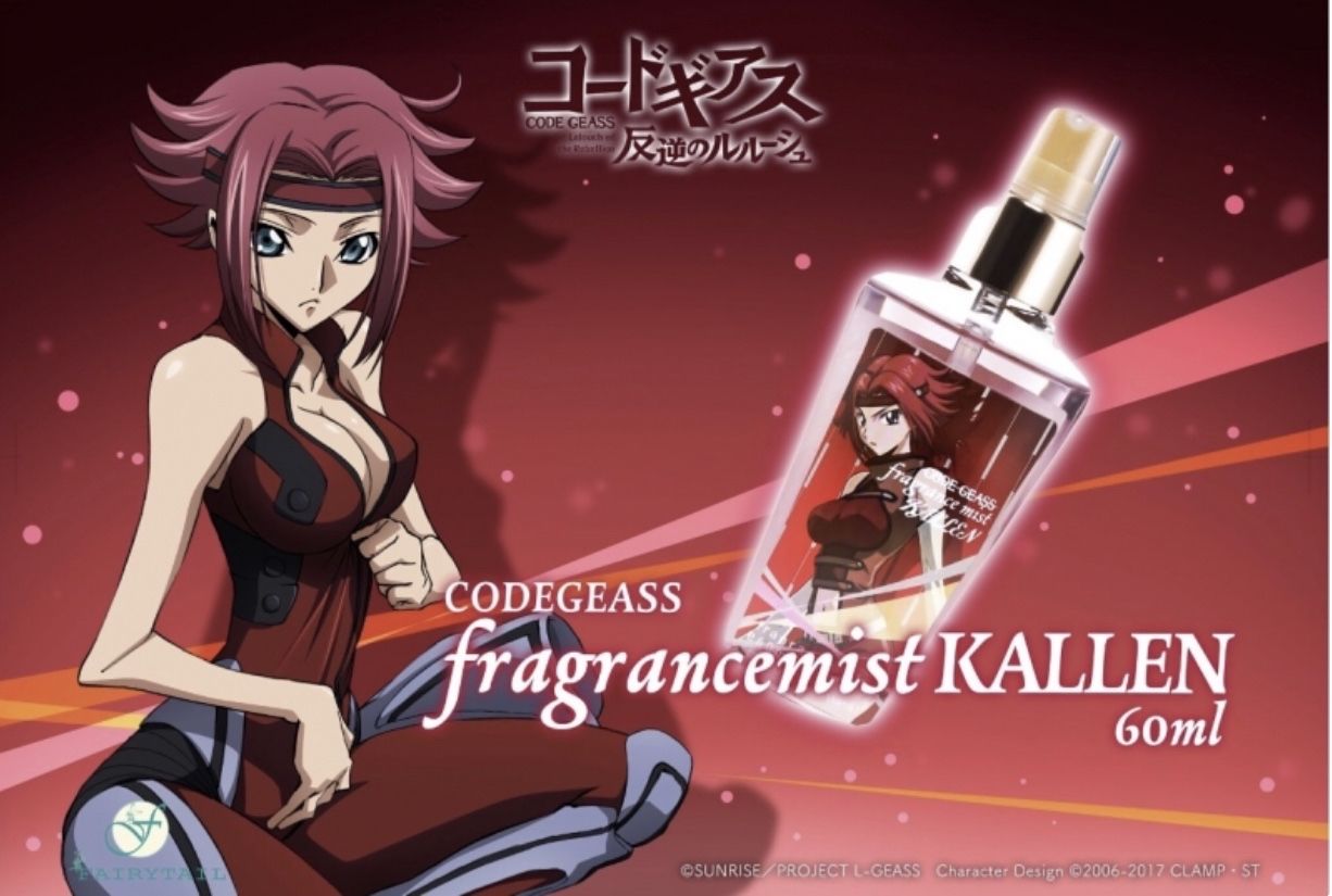 [There is an image] [Code Geass] the most erotic Red Moon Karen or a woman www www. 3