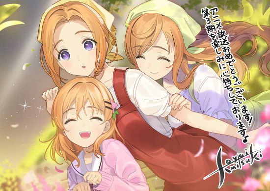 [Image] Gochisa anime 3rd stage of the cheer illustration, the matter that the habit is too strong www www 2