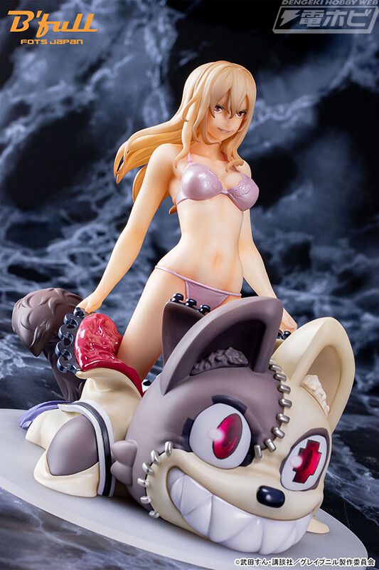 Erotic figure that has become round out in erotic underwear figure in [Grapenil] Clare's muchimuchi! 12