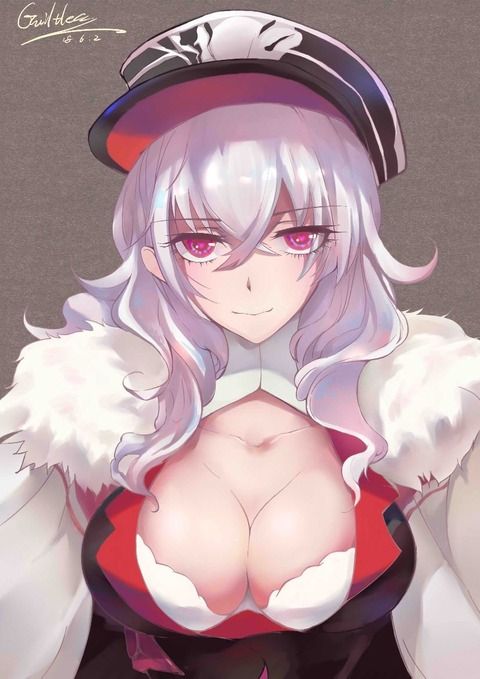 Erotic images of Azur Lane 11