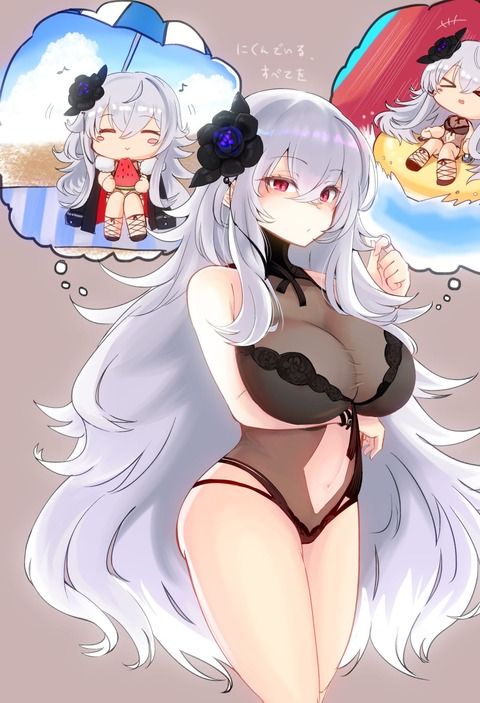 Erotic images of Azur Lane 20