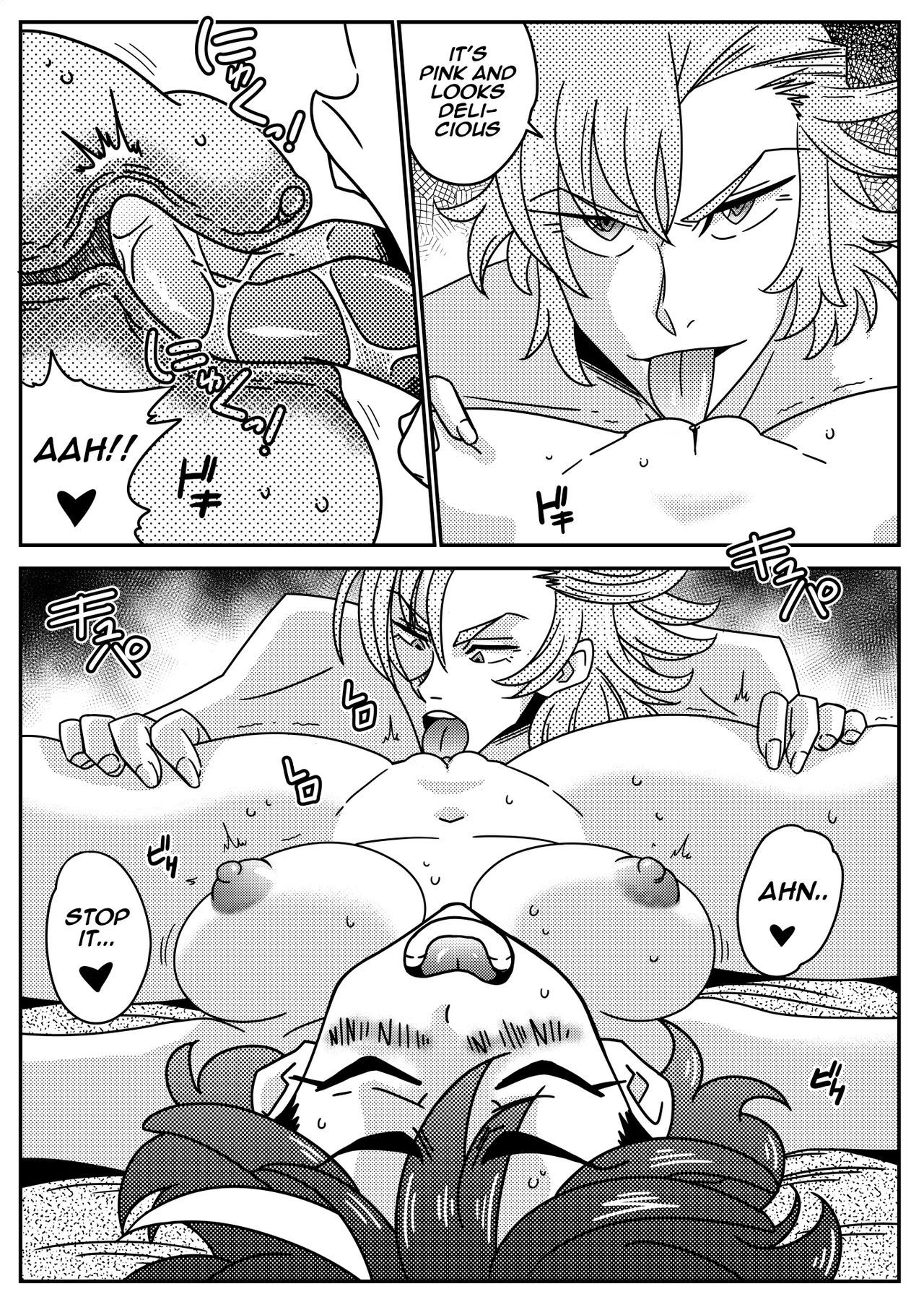 Yamamoto Doujinshi Uncensored Page and Sketch Collection 13