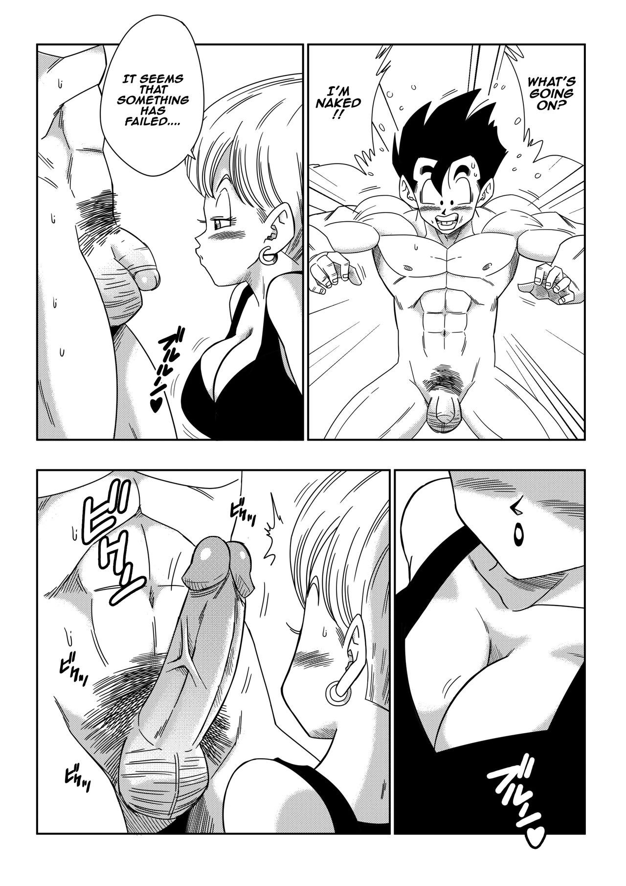 Yamamoto Doujinshi Uncensored Page and Sketch Collection 33