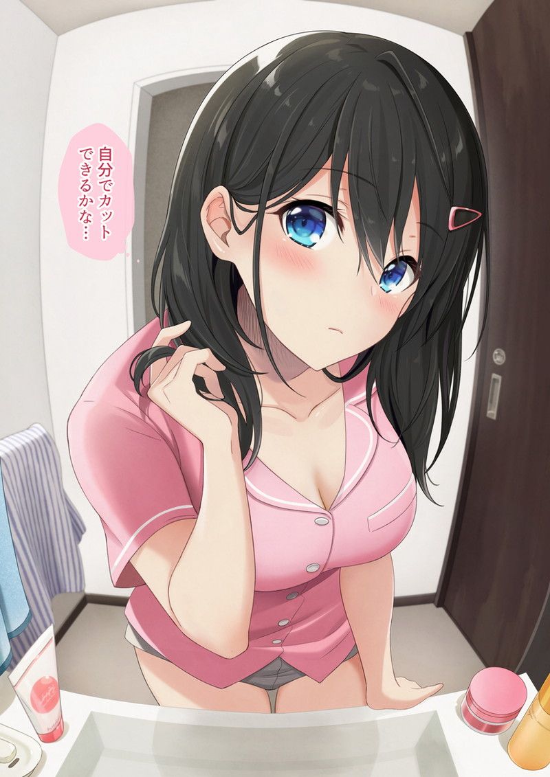 [Secondary] Let's put even a non-erotic image of a black haired girl once in a while [50 sheets] 12