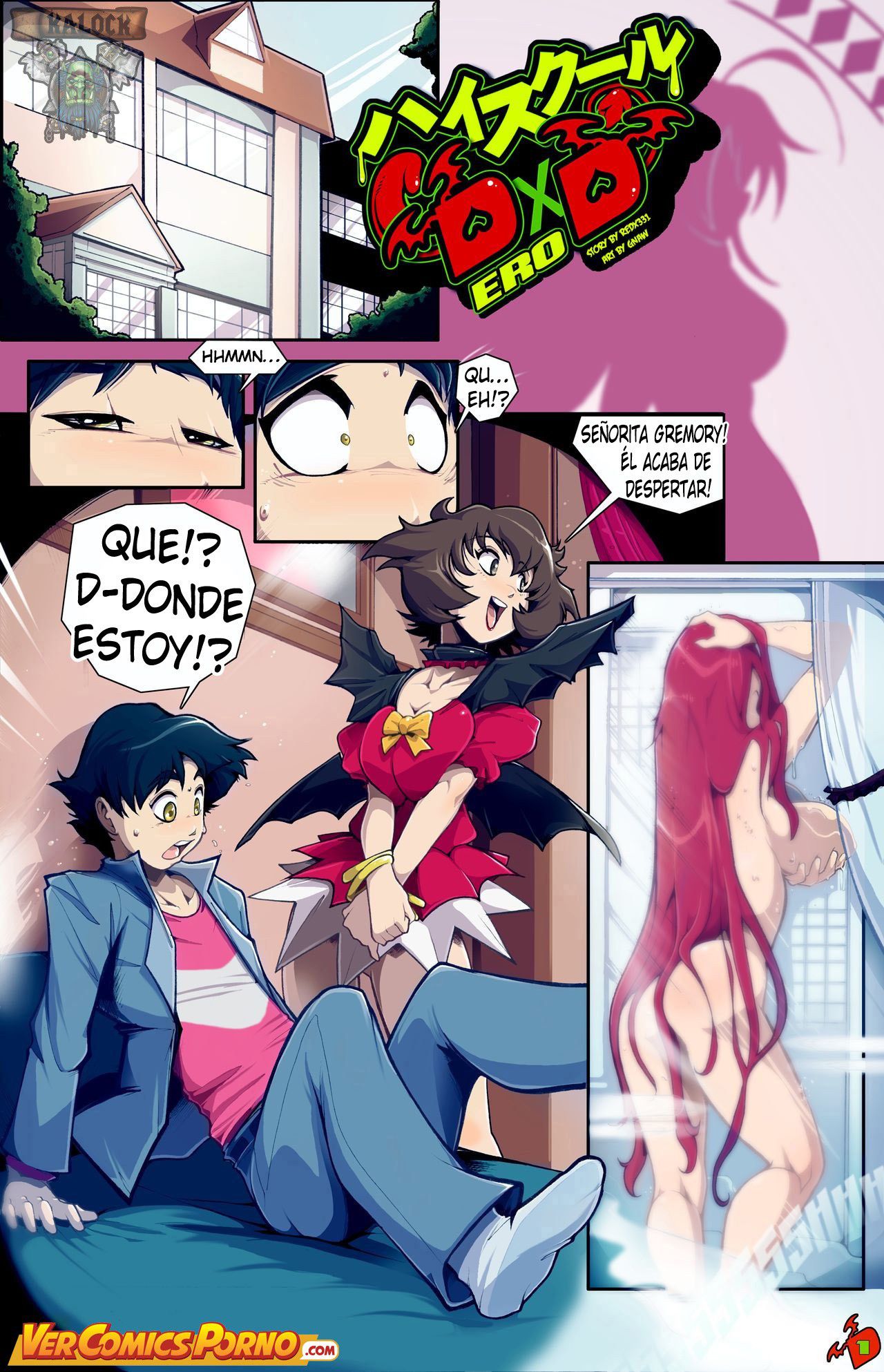 [GNAW] Highschool DxD "ERO" (En Progreso) (Spanish) [kalock & VCP] 1