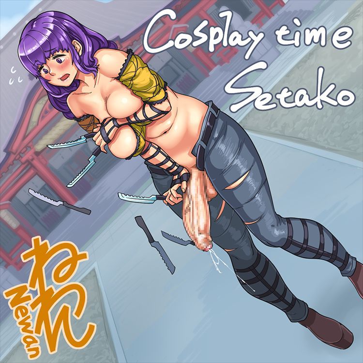 [NeOne] Cosplay Time [OC] 113