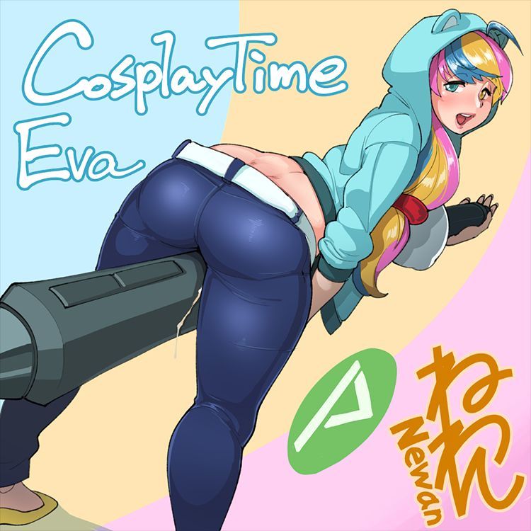 [NeOne] Cosplay Time [OC] 20