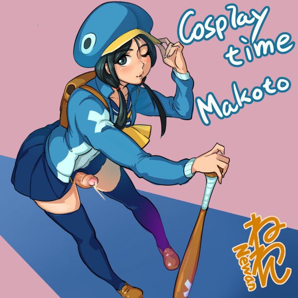 [NeOne] Cosplay Time [OC] 60