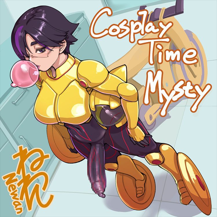 [NeOne] Cosplay Time [OC] 73
