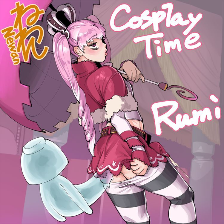 [NeOne] Cosplay Time [OC] 90
