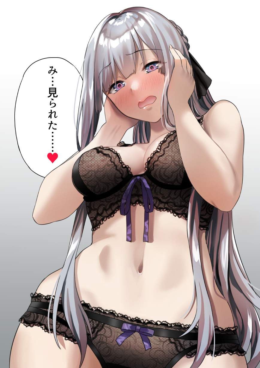 [Doll's Front Line] Erotic image of AK-12 (Ekeju) [girl . 1