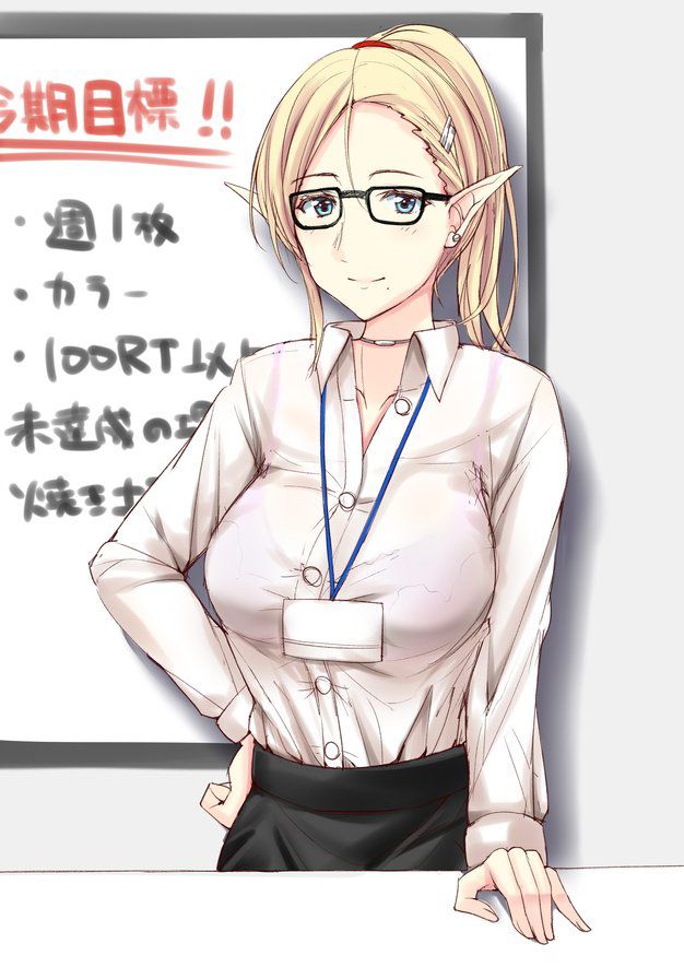 [Secondary] erotic image of a female teacher who does not actually exist at all to seduce the student with a sensational expression 17