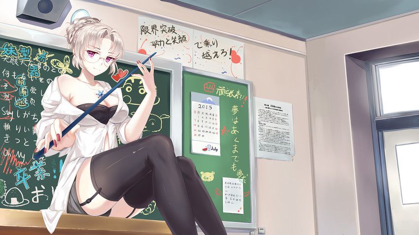 [Secondary] erotic image of a female teacher who does not actually exist at all to seduce the student with a sensational expression 44