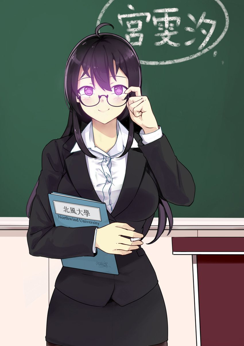 [Secondary] erotic image of a female teacher who does not actually exist at all to seduce the student with a sensational expression 52