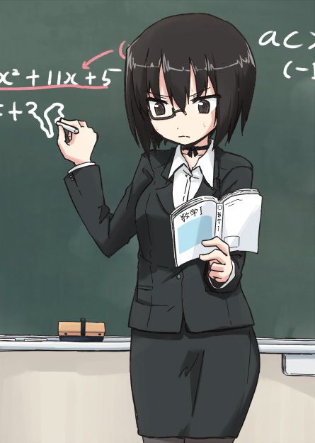 [Secondary] erotic image of a female teacher who does not actually exist at all to seduce the student with a sensational expression 53