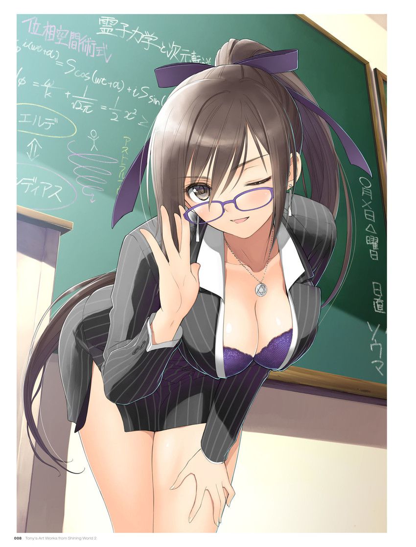 [Secondary] erotic image of a female teacher who does not actually exist at all to seduce the student with a sensational expression 60