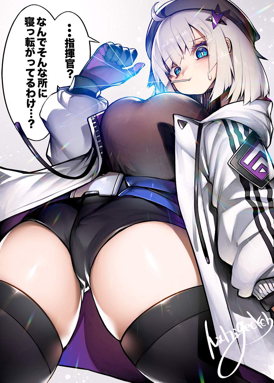 [Doll's Front Line] Erotic image of AA-12 (Eh-Toyueru) [less ... 41