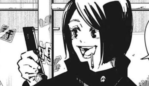 【Good news】The naughtiest woman in the Jujutsu Kaisen will be decided 7