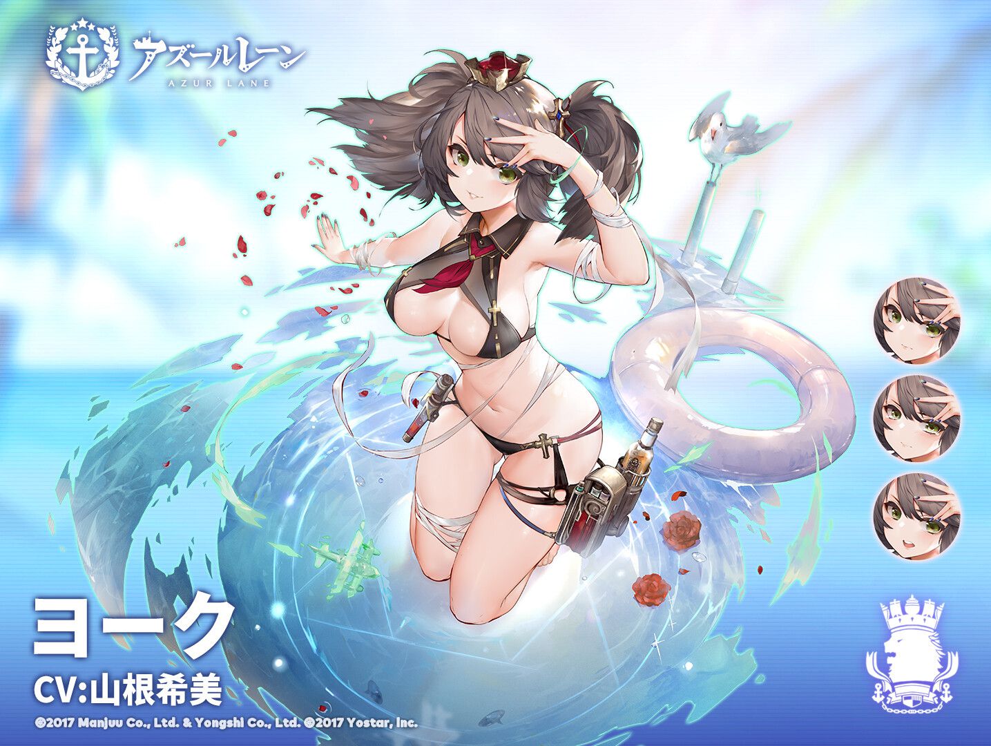 Erotic swimsuit costume of erotic muchimuchi and of [Azur Lane] girls! 6