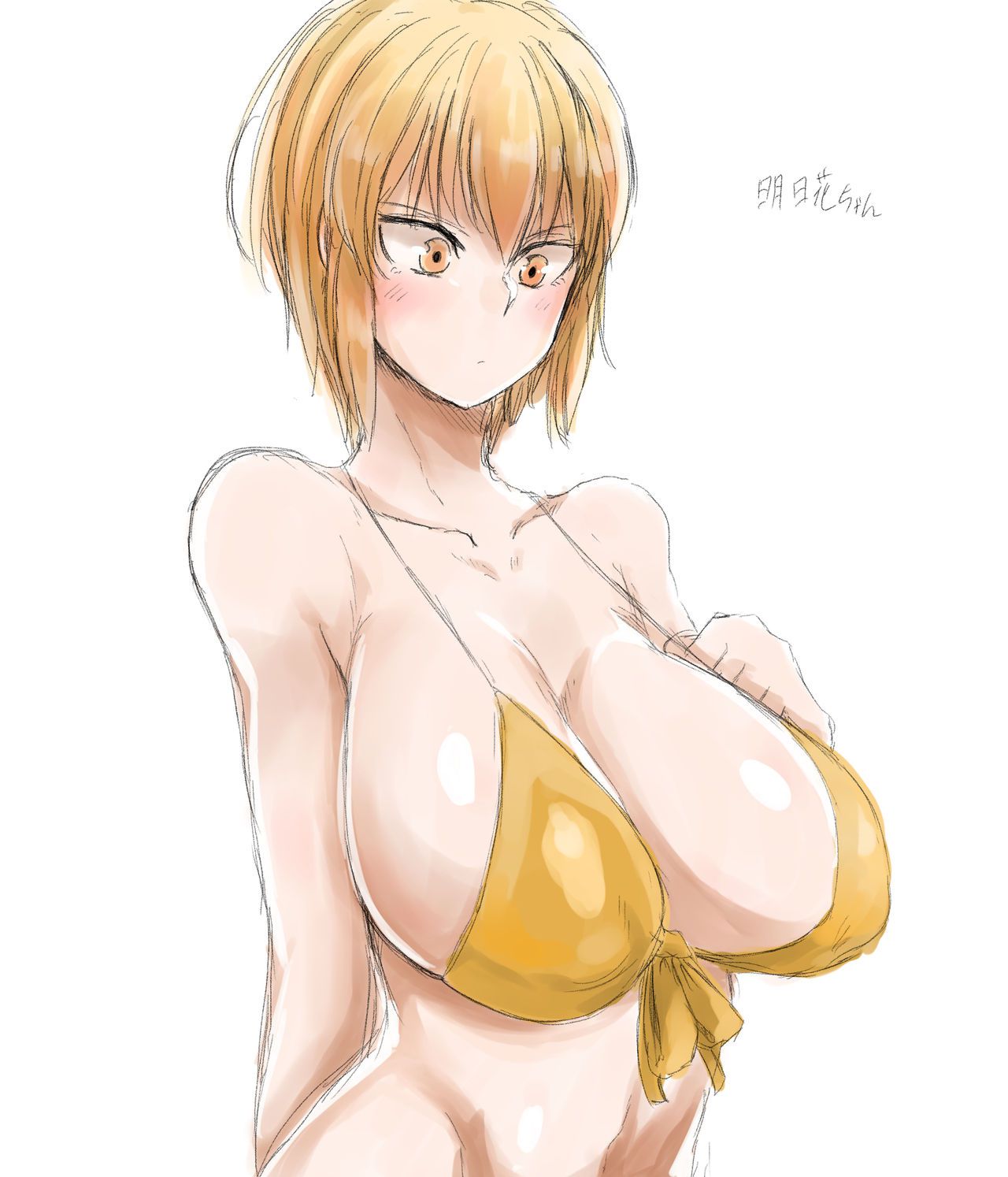 [Pixiv] Megao 3rd (24654407) [Pixiv] メガオ3rd (24654407) 375