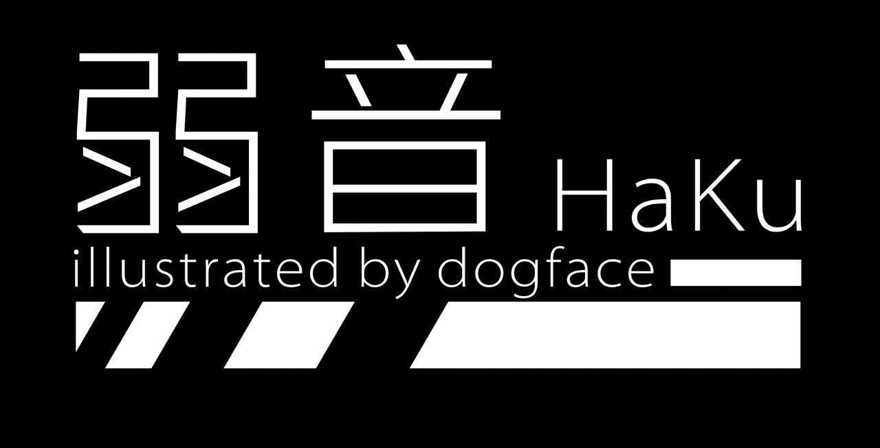 [Pixiv] dogface (15034125) [Pixiv] 狗脸脸 (15034125) 151