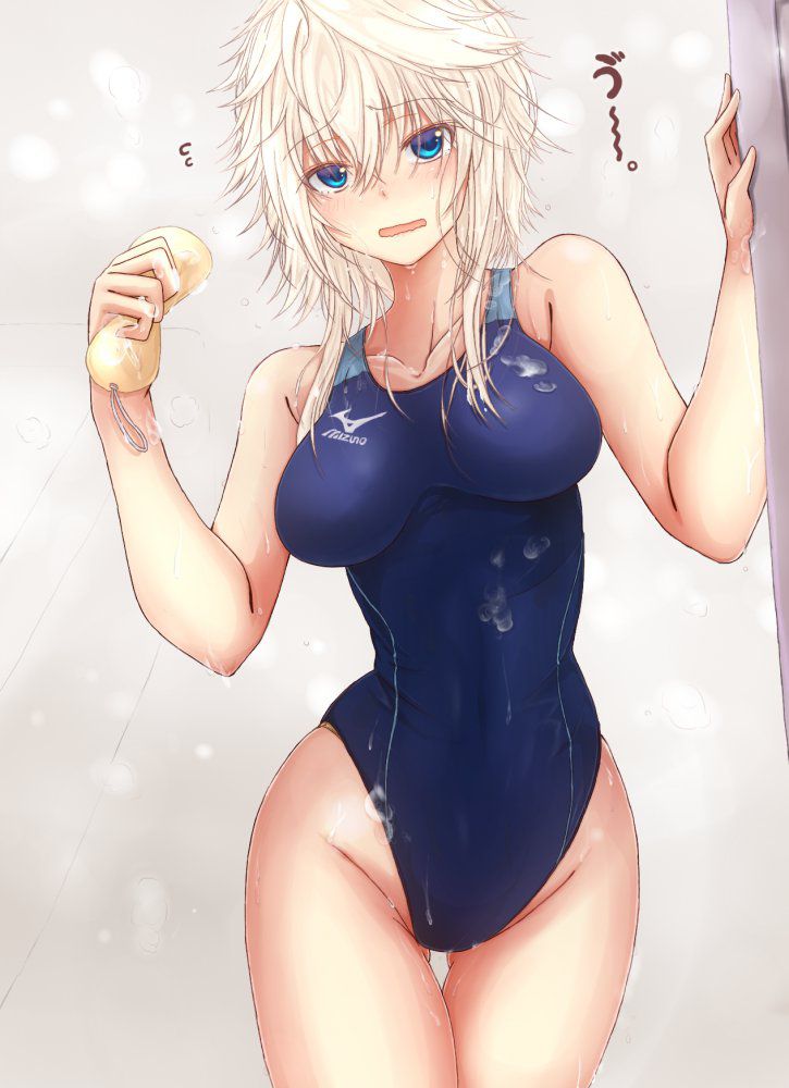 I'm going to put erotic cute image of the swimming swimsuit! 19