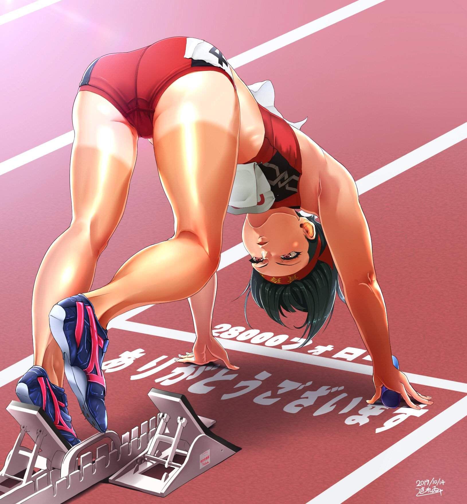 Track and Field Club Women Iiyone! ! Onyako who works hard in the land sepa racing shorts full of healthy ♪ 43